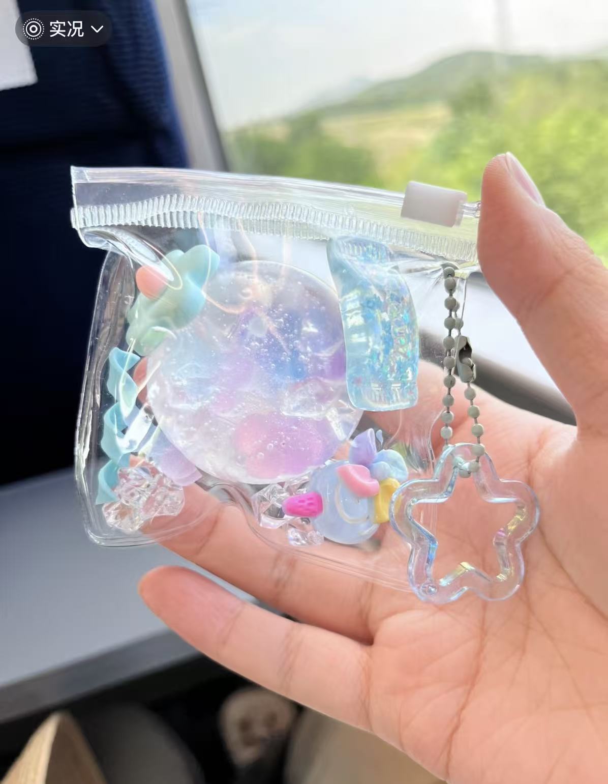TikTok DIY LINK